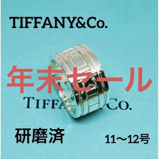 ティファニー リング/指輪(メンズ)の通販 800点以上 | Tiffany & Co.の