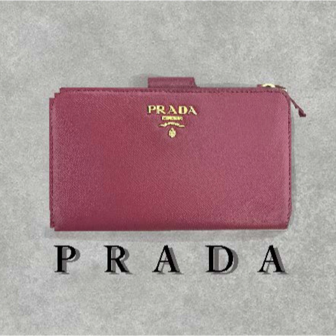 PRADA(プラダ)のPRADA  プラダ　財布　パープル色 レディースのファッション小物(財布)の商品写真