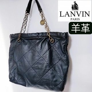 ランバン(LANVIN)の美品　LANVIN ランバン ラムスキン トートバッグ チェーン　仔羊革(トートバッグ)