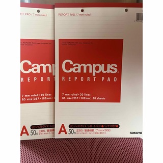 キャンパス(CAMPUS（adidas）)のコクヨ レポ-ト用紙 B5 A普通横罫 レ-450✖︎2(ノート/メモ帳/ふせん)