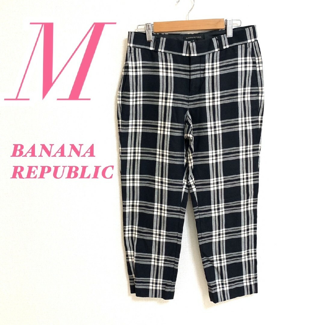 Banana Republic(バナナリパブリック)のバナナリパブリック M テーパードパンツ チェック オフィスカジュアル ブラック レディースのパンツ(その他)の商品写真