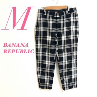 バナナリパブリック(Banana Republic)のバナナリパブリック M テーパードパンツ チェック オフィスカジュアル ブラック(その他)