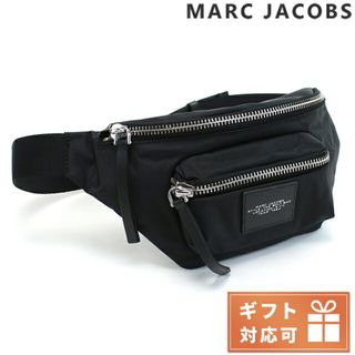 マークジェイコブス(MARC JACOBS)の【新品】マークジェイコブス MARC JACOBS バッグ レディース 2F3HBB030H02(その他)