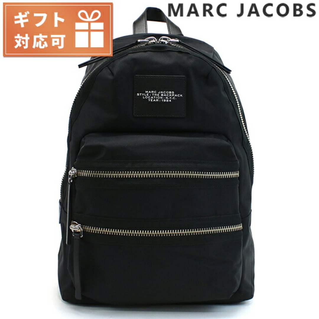 【新品】マークジェイコブス MARC JACOBS バッグ レディース 2F3HBP028H02サイズ