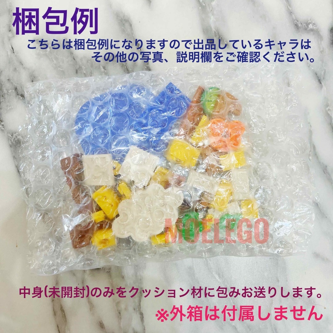 Lego(レゴ)のLEGO 紫キノピオ 71410 キャラクターパック レゴマリオ マリオ エンタメ/ホビーのおもちゃ/ぬいぐるみ(その他)の商品写真