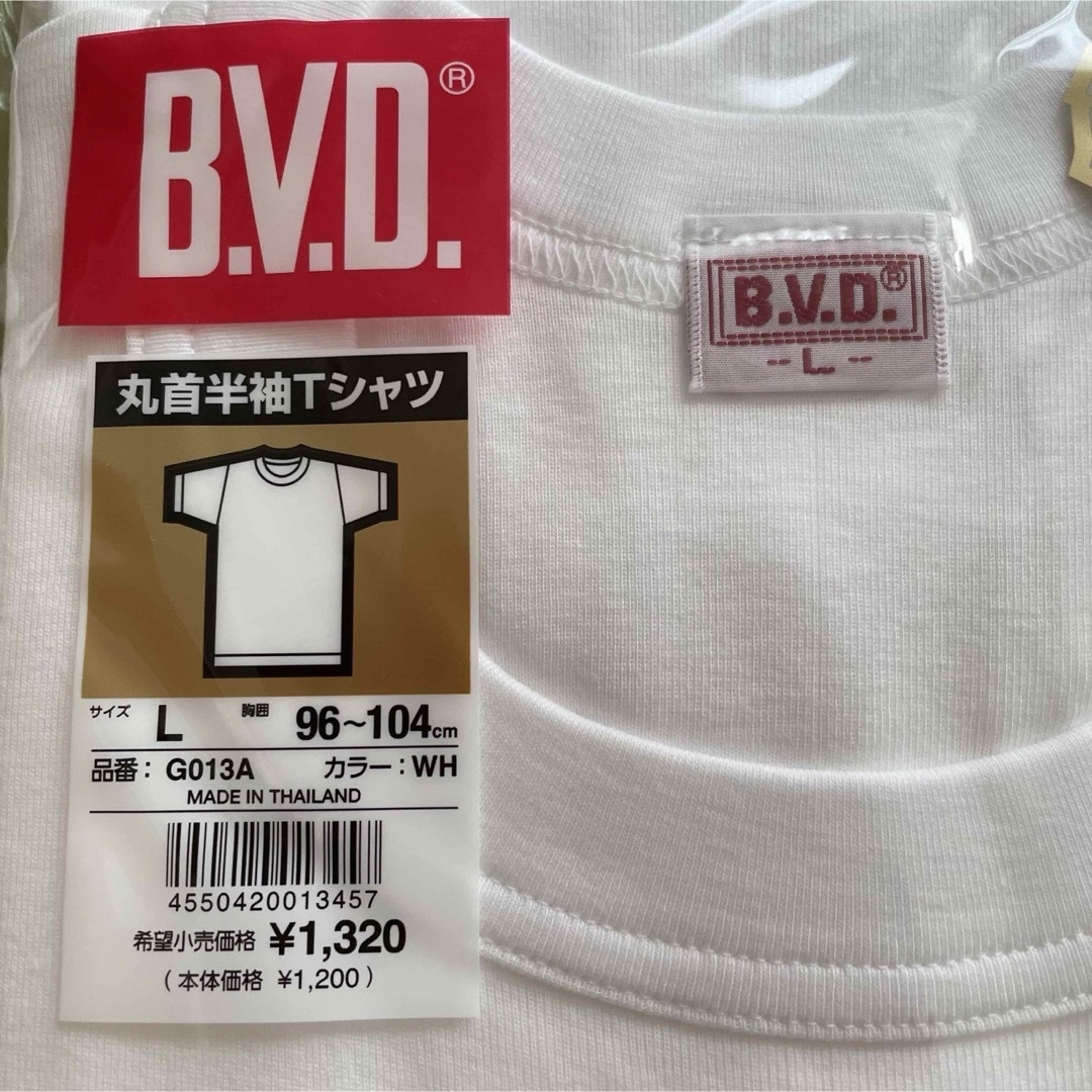 B.V.D(ビーブイディー)の【BVD GOLD】丈夫で肌触りソフト❣️メンズ肌着《L》2枚組 メンズのアンダーウェア(その他)の商品写真