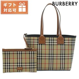 バーバリー(BURBERRY)の【新品】バーバリー BURBERRY バッグ レディース 8066163(その他)