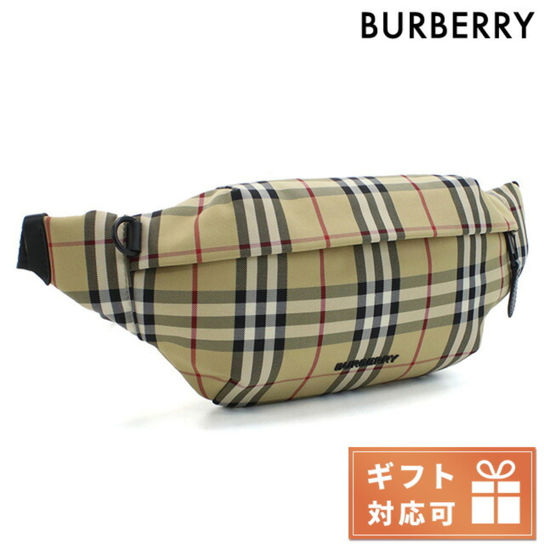 BURBERRY(バーバリー)の【新品】バーバリー BURBERRY バッグ メンズ 8069755 メンズのバッグ(バッグパック/リュック)の商品写真