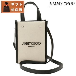 ジミーチュウ(JIMMY CHOO)の【新品】ジミーチュウ JIMMY CHOO バッグ レディース MINI N/S TOTE CZM NATURAL BLACK SILVER(その他)