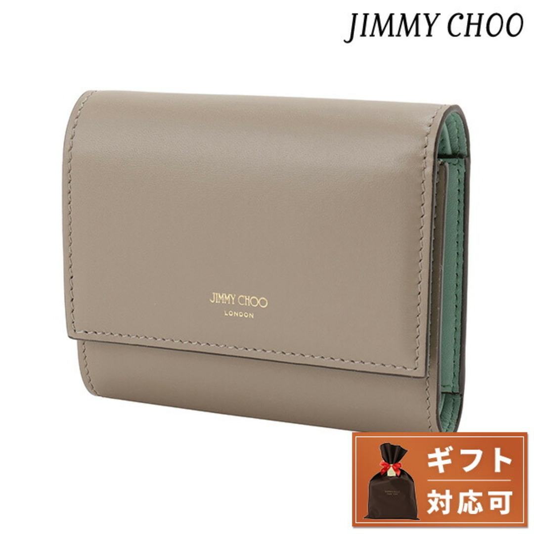 JIMMY CHOO(ジミーチュウ)の【新品】ジミーチュウ JIMMY CHOO 財布・小物 レディース MARINDA AYO TAUPE SMOKE GREEN LIGHT GOLD レディースのファッション小物(財布)の商品写真