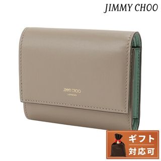 ジミーチュウ(JIMMY CHOO)の【新品】ジミーチュウ JIMMY CHOO 財布・小物 レディース MARINDA AYO TAUPE SMOKE GREEN LIGHT GOLD(財布)