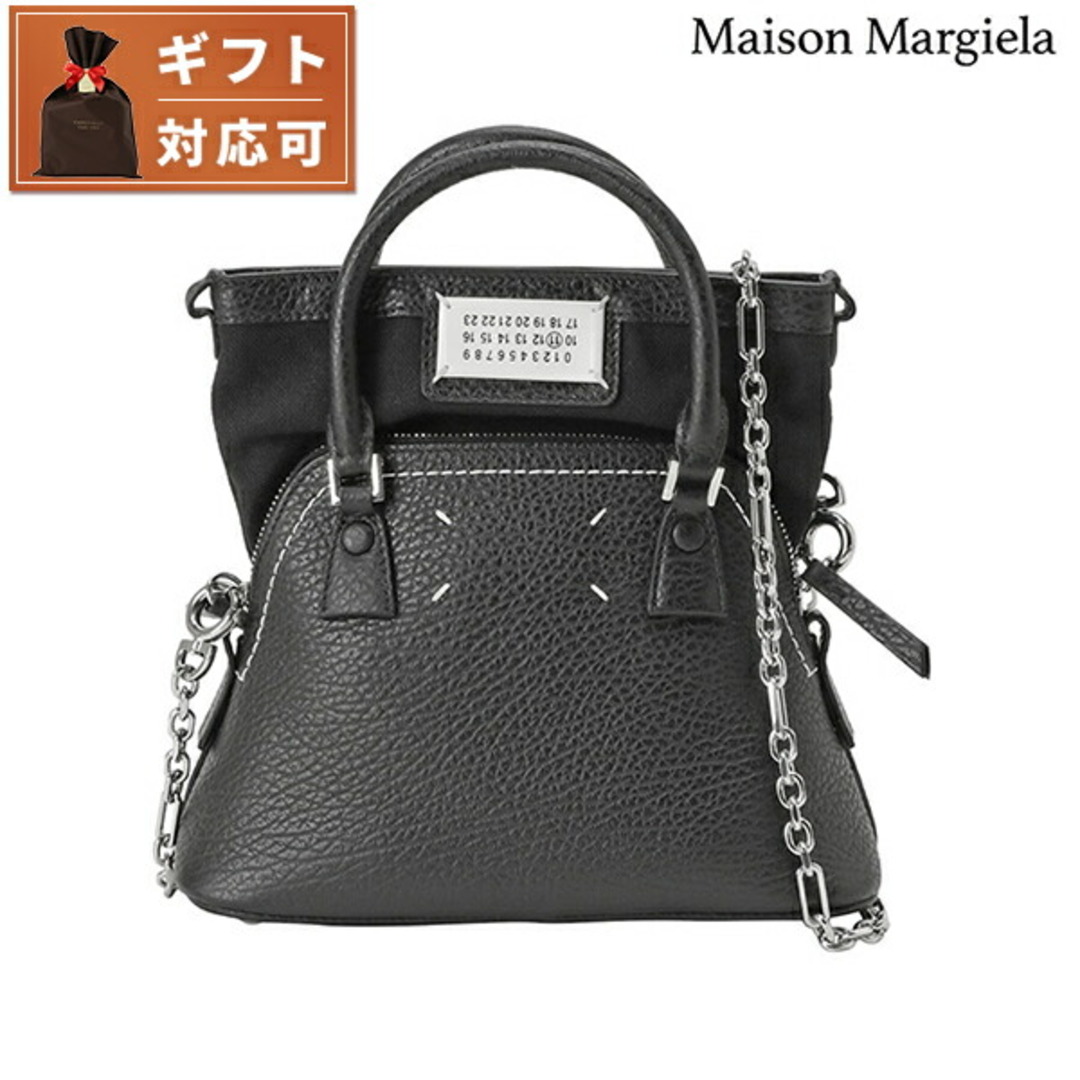 約20cm×W【新品】メゾンマルジェラ MAISON MARGIELA バッグ レディース S56WG0081 P4455 T8013