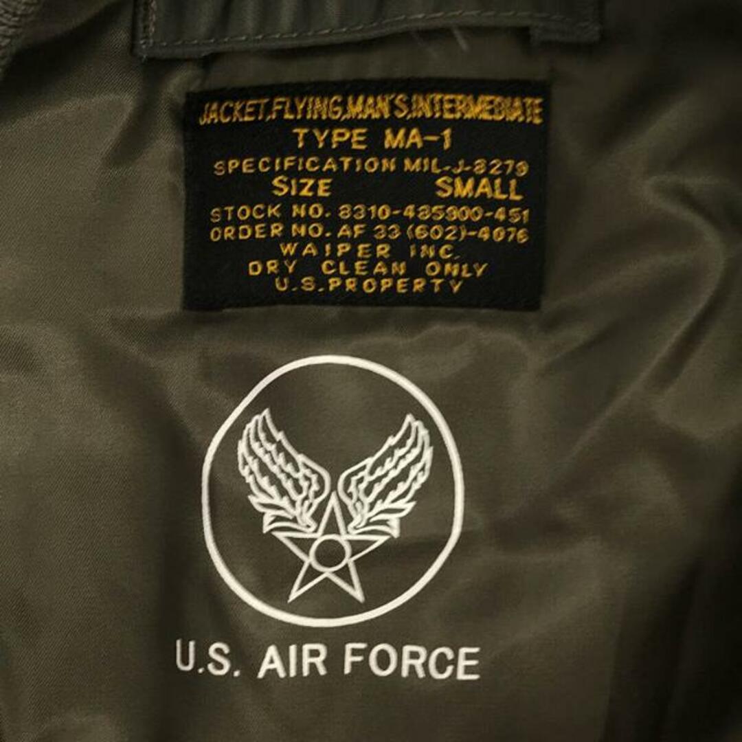 美品】 WAIPER.inc / ワイパーインク | 米軍 最初期型 MA-1 美品】 WAIPER.inc / ワイパーインク | 米軍 最初期型 MA-1