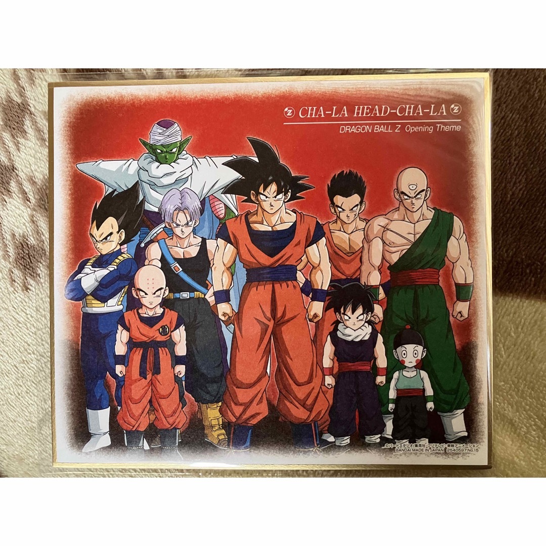 激レア】ドラゴンボールZ 『CHA-LA HEAD-CHA-LA』ver.の通販 by 激レア】ドラゴンボールZ 『CHA-LA HEAD-CHA-LA』ver.の通販 by