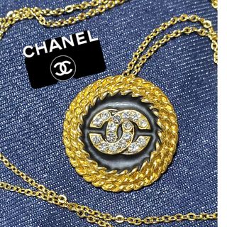 シャネル(CHANEL)のコメント必修　　　正規品　CHANEL　ネックレス　シャネルロゴ クリスタル(ネックレス)