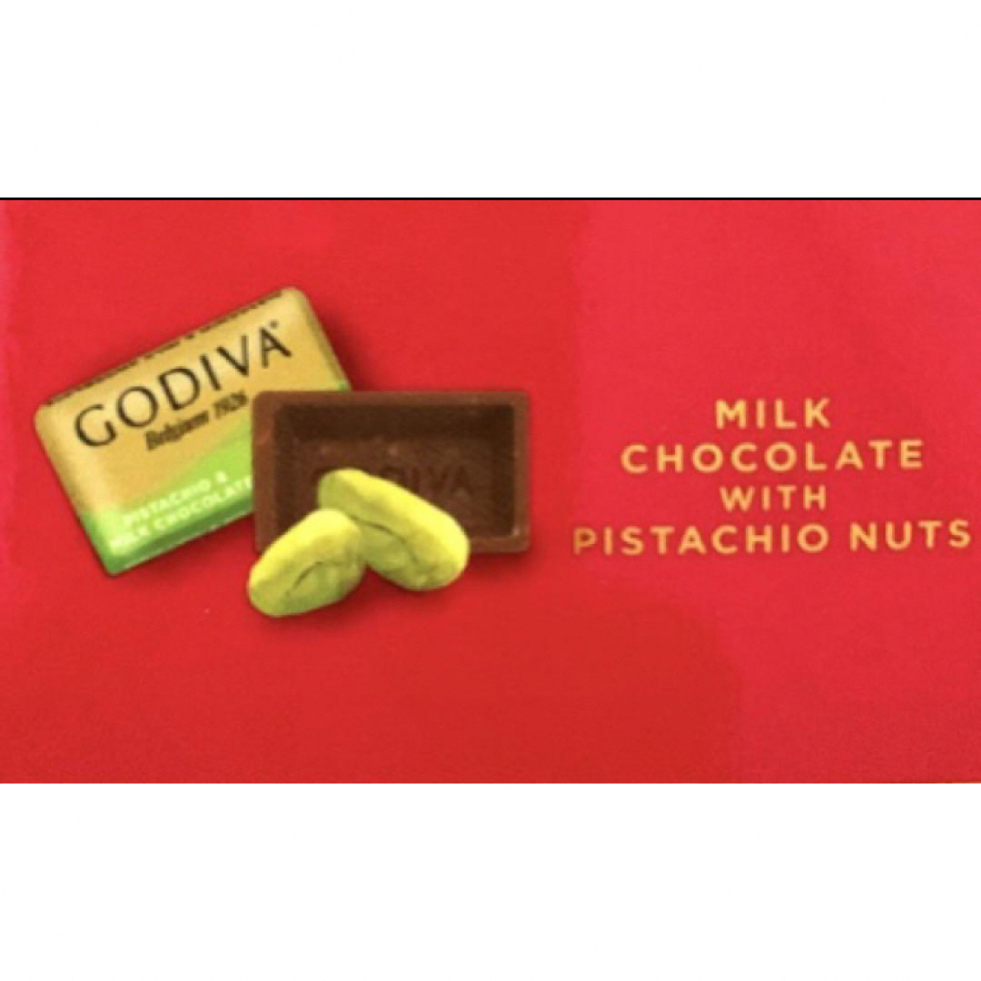 GODIVA(ゴディバ)の【GODIVA】ゴディバナポリタン　チョコレート　50個　お菓子　プチギフト❷ 食品/飲料/酒の食品(菓子/デザート)の商品写真