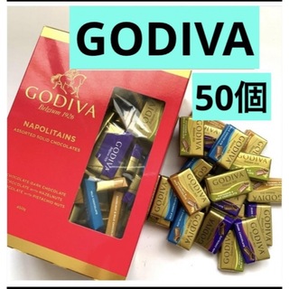 ゴディバ(GODIVA)の【GODIVA】ゴディバナポリタン　チョコレート　50個　お菓子　プチギフト❷(菓子/デザート)