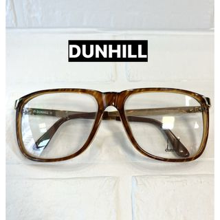 ダンヒル(Dunhill)の定価¥60.500  ダンヒル　80年代　ヴィンテージ  新品　店舗ストック(サングラス/メガネ)