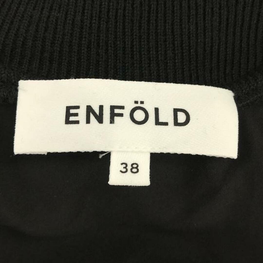 輝い 【新品】 ENFOLD / エンフォルド | 2023AW | KNIT-LAYERED PULLOVER トップス | 38 | ブラック/ホワイト | レディース