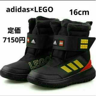 アディダス(adidas)の【タグ付き】adidas×LEGO　ウィンター　プレー　ブーツ　16cm(ブーツ)