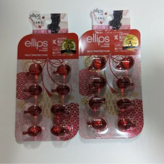 エリップス(ellips)のellips 洗い流さないヘアーオイルトリートメントレディーシャイニー16粒(トリートメント)