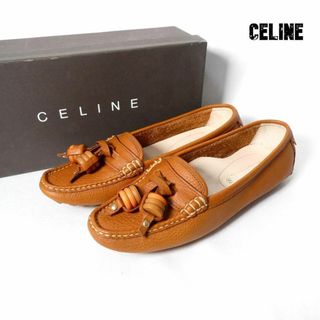 セリーヌ スリッポン(レディース)の通販 100点以上 | celineの