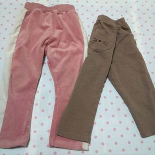 女児 女の子 長ズボン ボトムス 秋 冬 2着 95(パンツ/スパッツ)