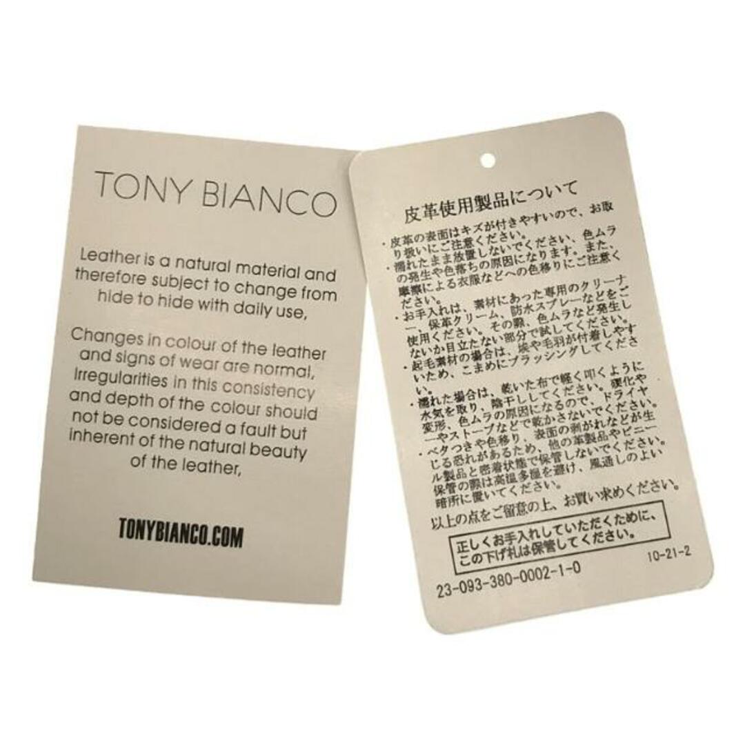 【美品】  TONY BIANCO / トニービアンコ | 2023SS | ANGEL / レザーヒールサンダル | 8 | ブラック | レディース レディースの靴/シューズ(サンダル)の商品写真