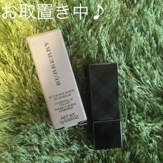 バーバリー(BURBERRY)のBURBERRY バーバリーキス〈口紅〉109 サンプル品(口紅)