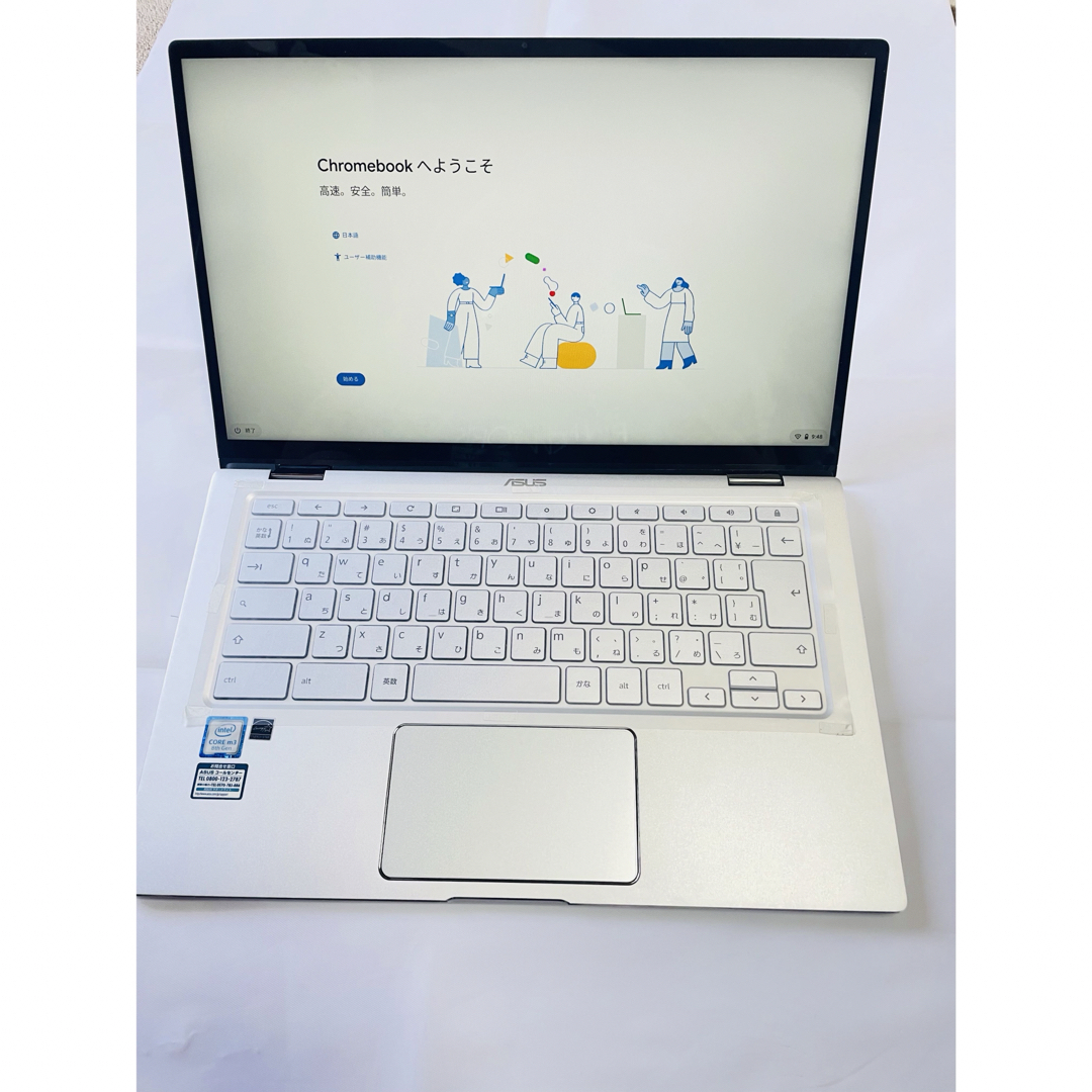 【匿名配送】ASUS Chromebook Flip C434TA-AI0095