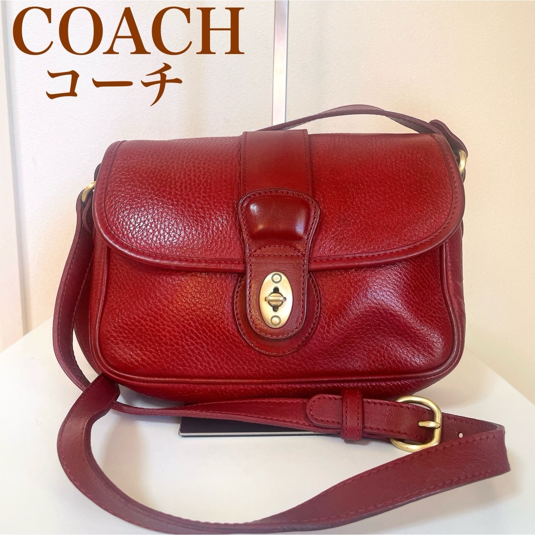 COACH(コーチ)のレア　COACH コーチ　ショルダーバッグ　レザー　ターンロック　赤　アメリカ製 レディースのバッグ(ショルダーバッグ)の商品写真