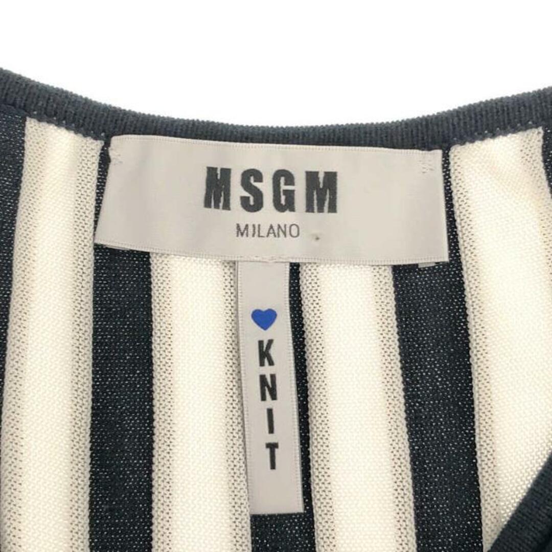 MSGM(エムエスジイエム)のMSGM / エムエスジーエム | ニット ストライプ ロングワンピース | XS | ネイビー/オレンジ/ホワイト | レディース レディースのワンピース(ロングワンピース/マキシワンピース)の商品写真