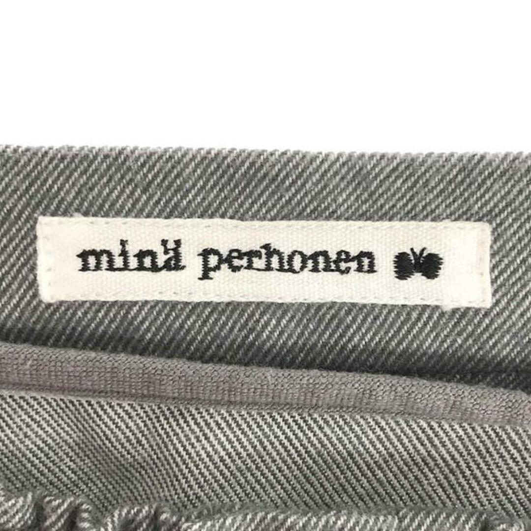 mina perhonen(ミナペルホネン)のmina perhonen / ミナペルホネン | sandpit / コットン イージーパンツ / キッズ | 130 | グレー | レディース レディースのパンツ(その他)の商品写真