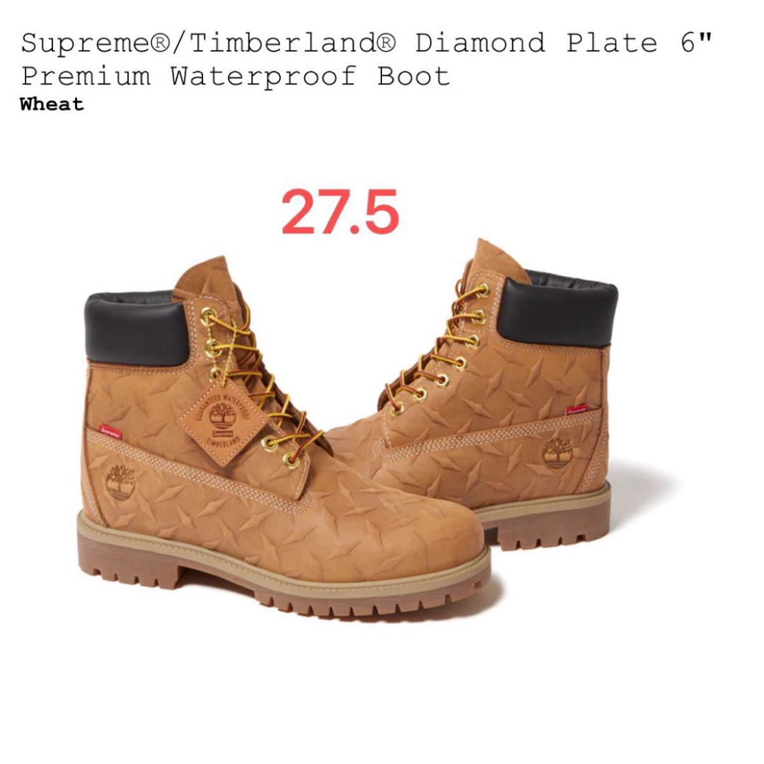 Supreme(シュプリーム)のSupreme Timberland Diamond Plate boot メンズの靴/シューズ(ブーツ)の商品写真