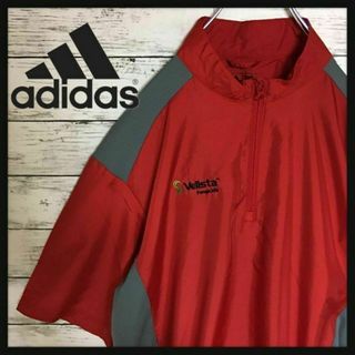 アディダス(adidas)の【ツートンカラー赤灰色】アディダス☆ハーフジップナイロンシャツ M G59(Tシャツ/カットソー(半袖/袖なし))