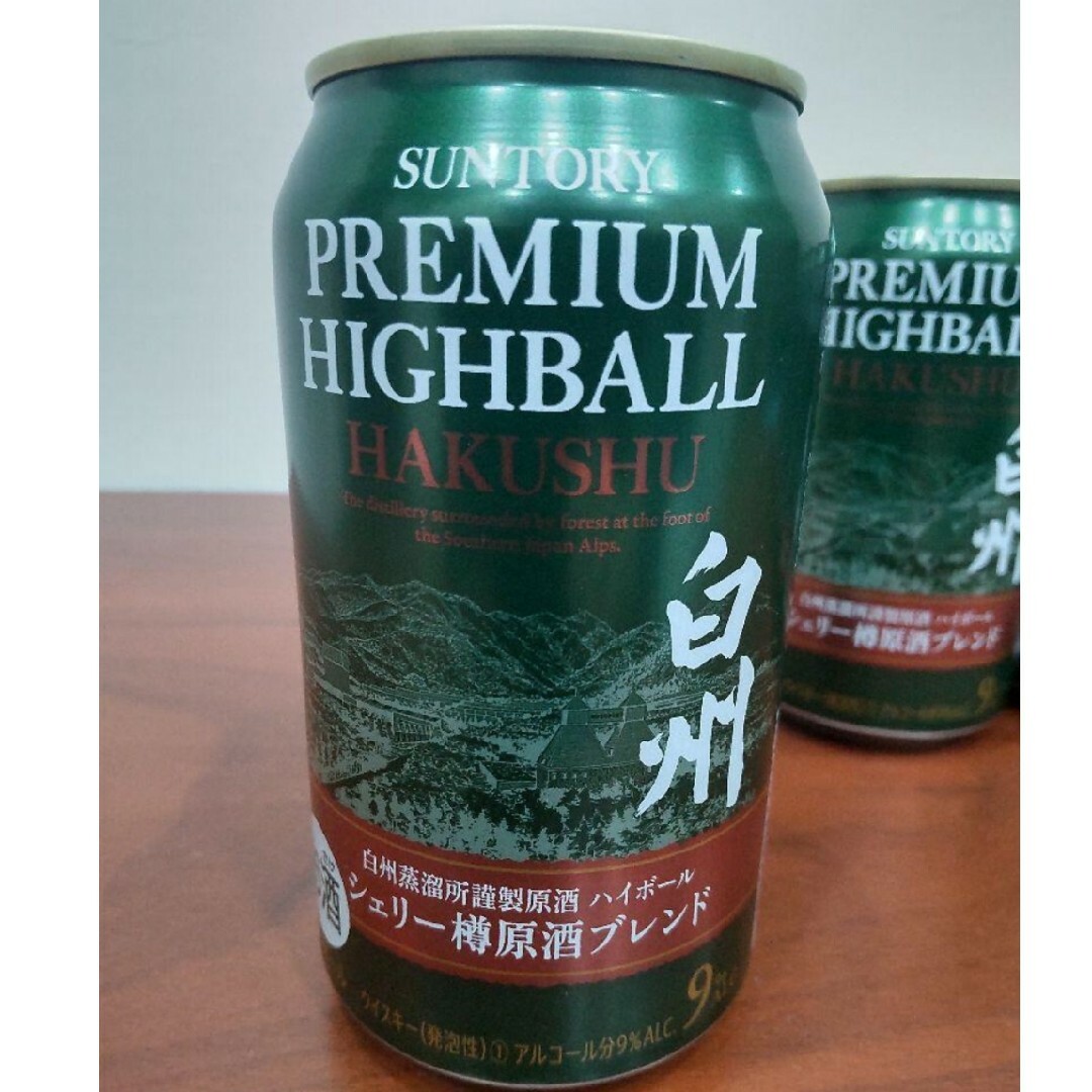 白州ハイボール缶24本セット 食品/飲料/酒の酒(ウイスキー)の商品写真