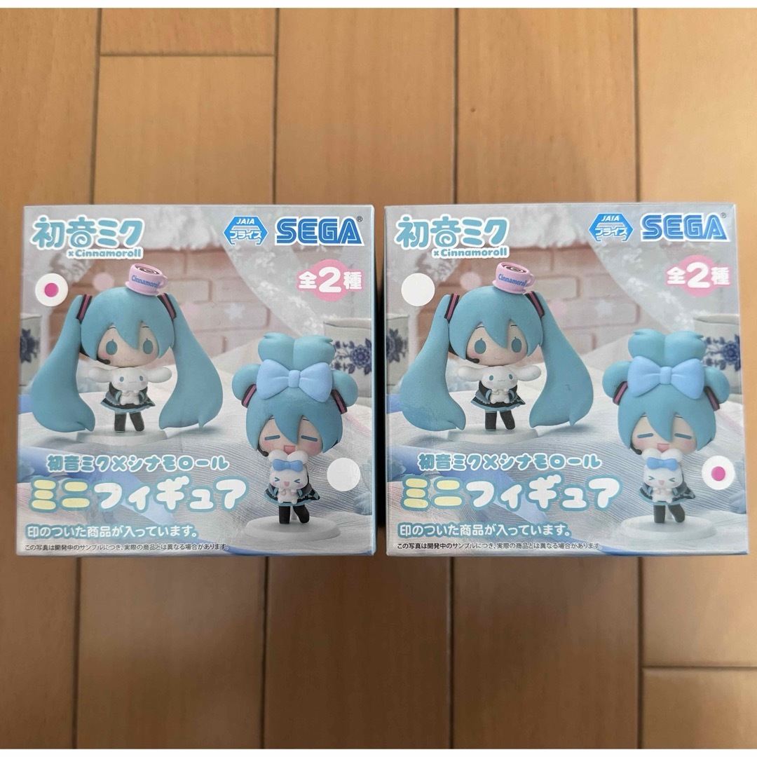 シナモロール(シナモロール)の⭐️2種セット⭐️ 初音ミク×シナモロール ミニ フィギュア エンタメ/ホビーのフィギュア(アニメ/ゲーム)の商品写真