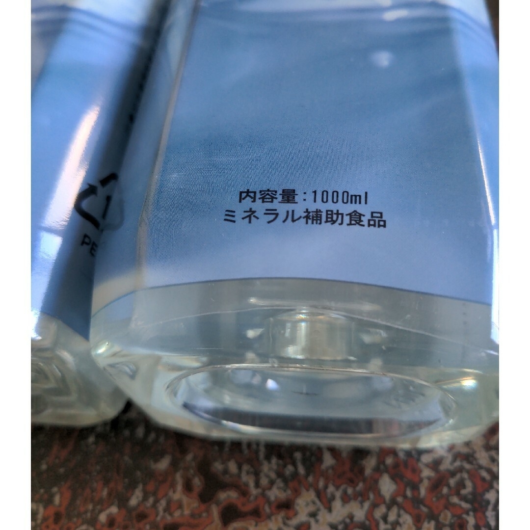 1本 【5月21日到着】クラブエコウォーター 五月蝿かっ 1本 【5月21日到着】クラブエコウォーター 五月蝿かっ