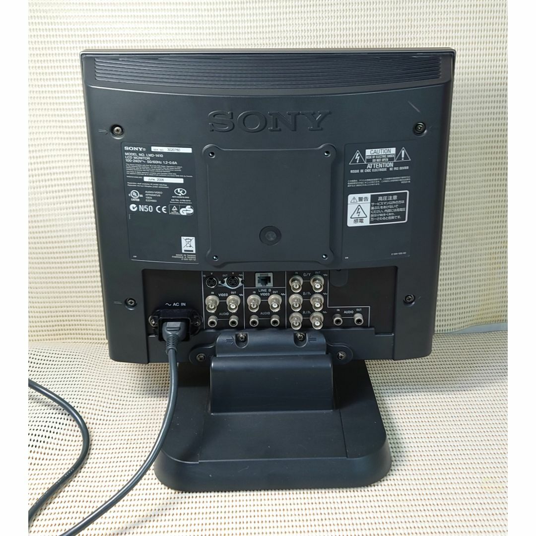 SONY 業務用液晶モニター LMD-1410/ 16：9対応