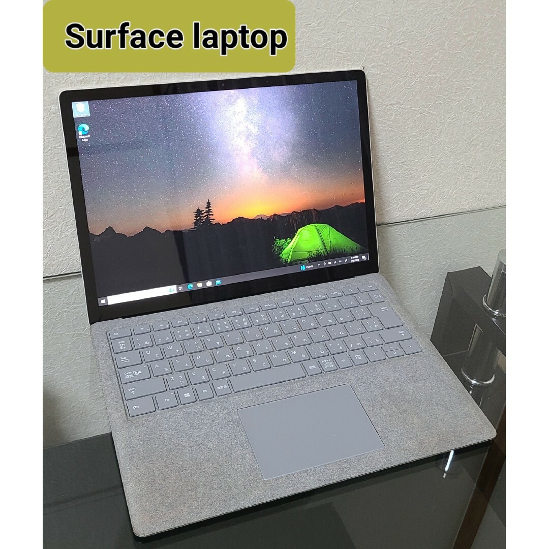 ノートPCMicroSoft ノートPC Surface Laptop