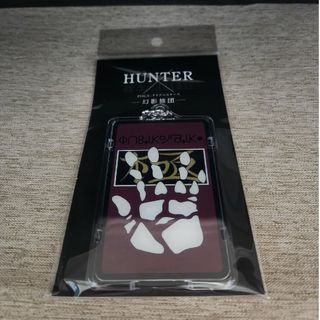 バンダイ(BANDAI)のHUNTER×HUNTER　piica＋クリアパスケース スキルハンター クロロ(その他)