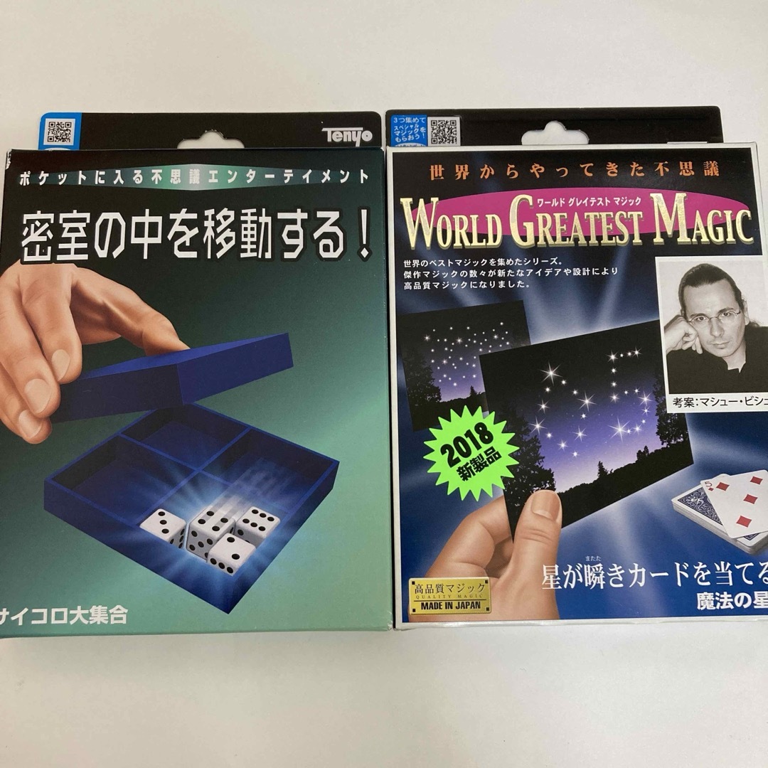 Tenyo(テンヨー)の新品テンヨー　手品２点セット エンタメ/ホビーのおもちゃ/ぬいぐるみ(その他)の商品写真