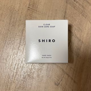 シロ(shiro)の酒かす石けん(ボディソープ/石鹸)