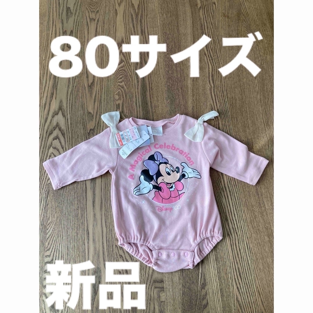 未使用 babyGAP 女の子 ディズニ ミニー 長袖ロンパース 70