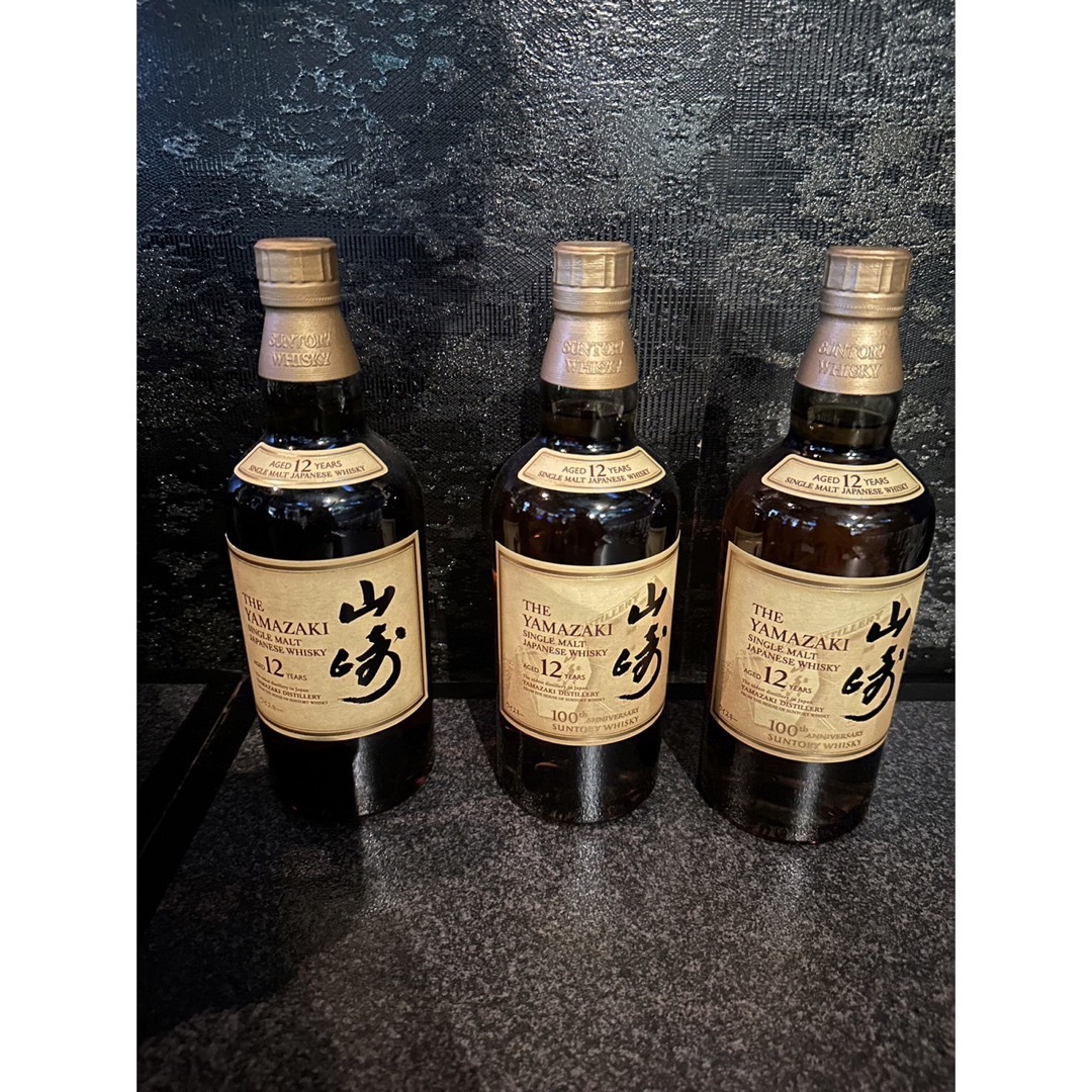 サントリー - 山崎12年3本 ウイスキー 2本100周年ボトルの通販 by