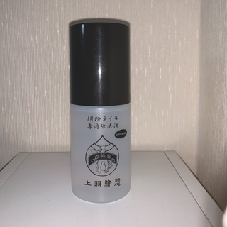 yuko20052216様専用　胡粉ネイル 専用除光液(除光液)