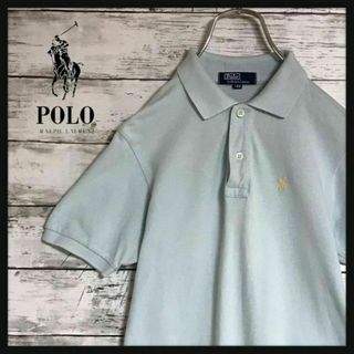 ポロラルフローレン(POLO RALPH LAUREN)の【人気定番】ポロバイラルフローレン★刺繍ロゴ入りポロシャツ　水色　A416(Tシャツ/カットソー)