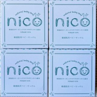 ニコ(NICO)のNICO石鹸(ボディソープ/石鹸)