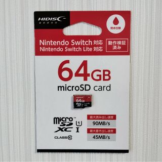 HIDISC ゲーミング microSDXCカード 64GB CLASS10 …(PC周辺機器)