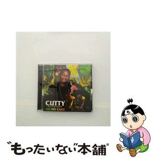 【中古】 そんなの関係ねえレゲエ/ＣＤ/UPCH-29012(ワールドミュージック)